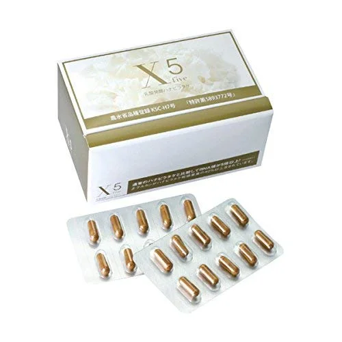 3 anniversary campaign vegetable lactic acid fermentation Sparassis crispa X5 120 capsule (Masayuki Kakefu Mr. favorite)