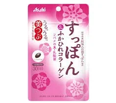 3 pieces Asahi three Yoshitsubu turtle and shark fin collagen 60 tablets ×