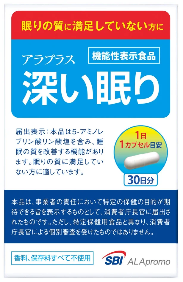 ALAPLUS Deep Sleep for 30 days