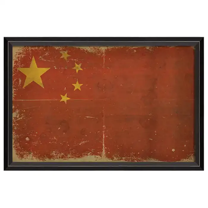 Chinese Flag Framed Print 17″ x 25″