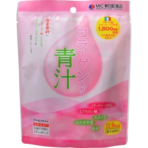 Collagen with Blue Juice Powder 3.3 G X 14 Bags