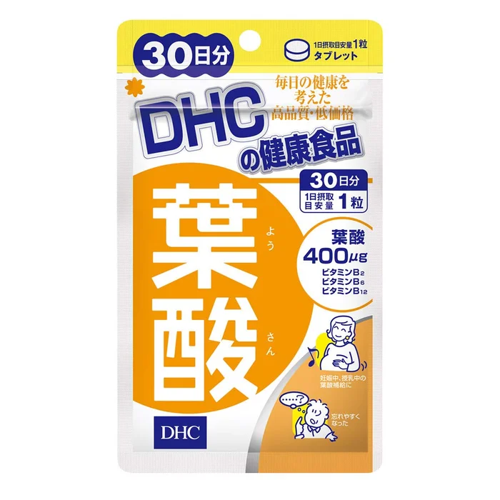 DHC Folic Acid 30 Day Supply