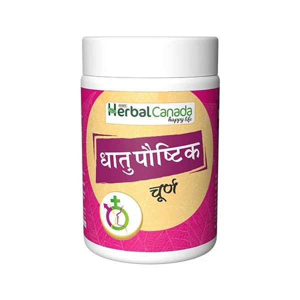 Herbal Canada Dhatu Paustic Churan – 100 gms