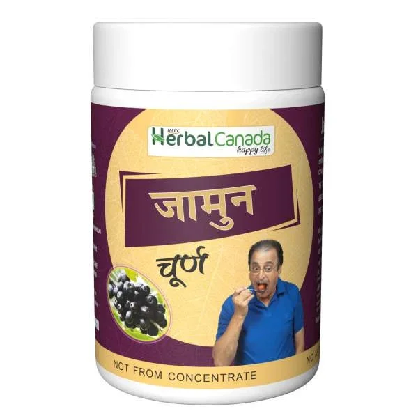 Herbal Canada Jamun Churan – 100 gms