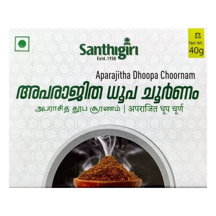 Santhigiri Aparajitha Dhoopa Choornam – 40 gms