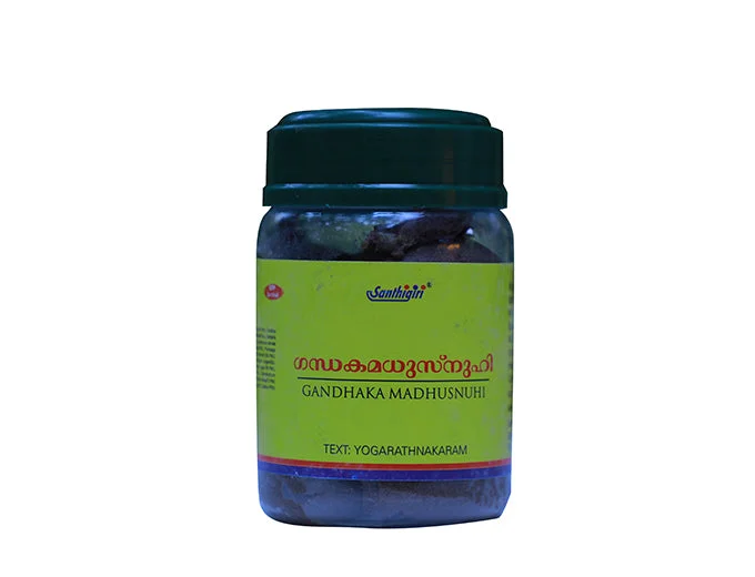 Santhigiri Gandhakamadhusnuhi – 250 gms