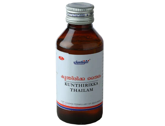 Santhigiri Kunthirika Thailam – 100 ml