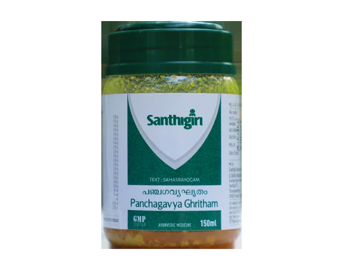 Santhigiri Panchagavya Ghritham – 150 ml