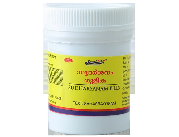 Santhigiri Sudarsanam Gulika – 50 Tabs