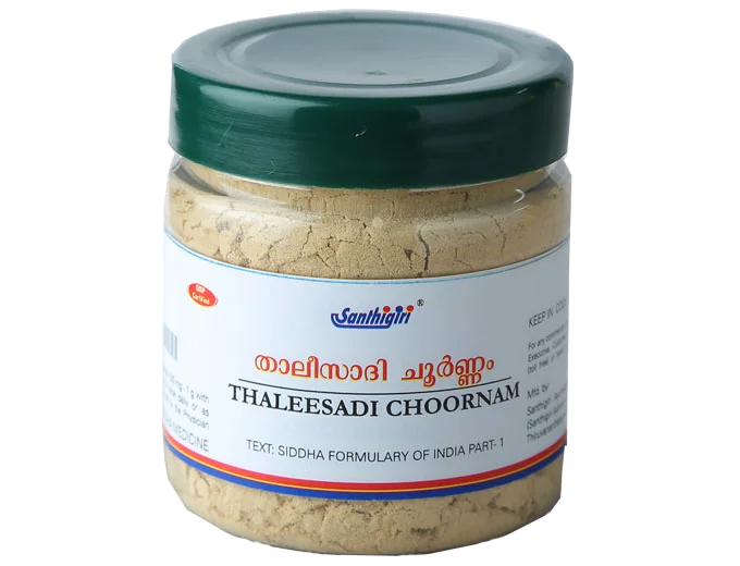 Santhigiri Talisadi Choornam – 50 gms