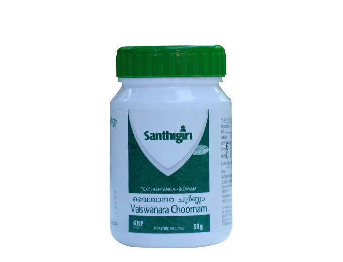 Santhigiri Vaiswanara Choornam – 50 gms