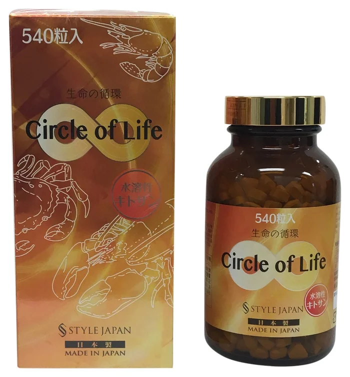 Style Japan Circle of life (chitosan) 540 grain 162g made in Japan