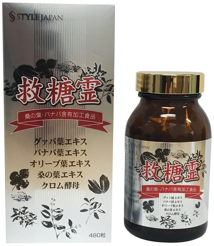 Style Japan Sugar Reiki 480 Tablets 4.2 oz (120 g), Made in Japan