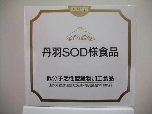 Tamba SOD food (0.1 oz (3 g) x 60 packages x 4 boxes).