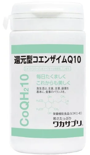 Wakasapuri WQH060 Reduced Coenzyme Q10 60 Tablets