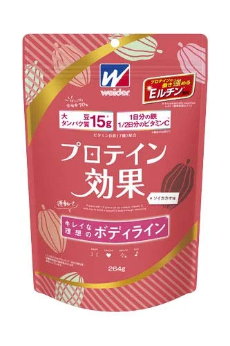 (Weider) weider protein effect 264G