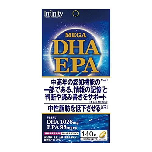 Which is part of the cognitive functions of elderly, lowering the support triglyceride judgment and read and write store information Infinity – MEGA DHA EPA 140 grain functional display food
